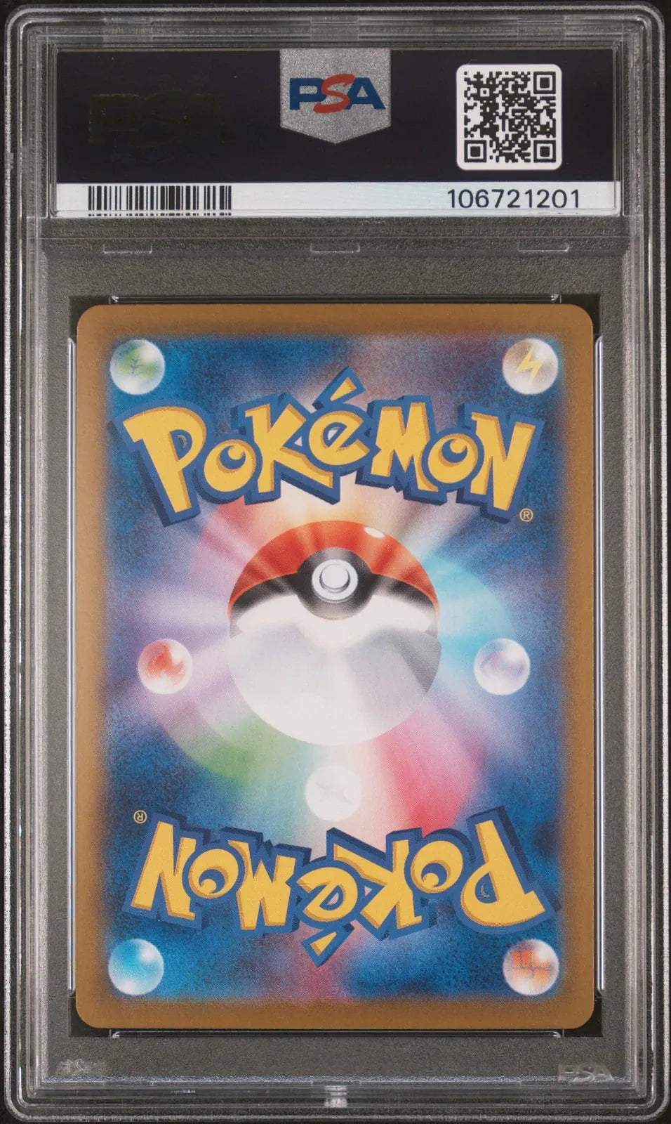 Umbreon Ex #217 (Psa 10)