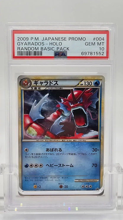 Red Gyarados [Holo] #4/L-P (PSA 10)