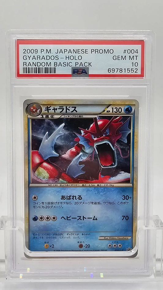 Red Gyarados [Holo] #4/L-P (PSA 10)
