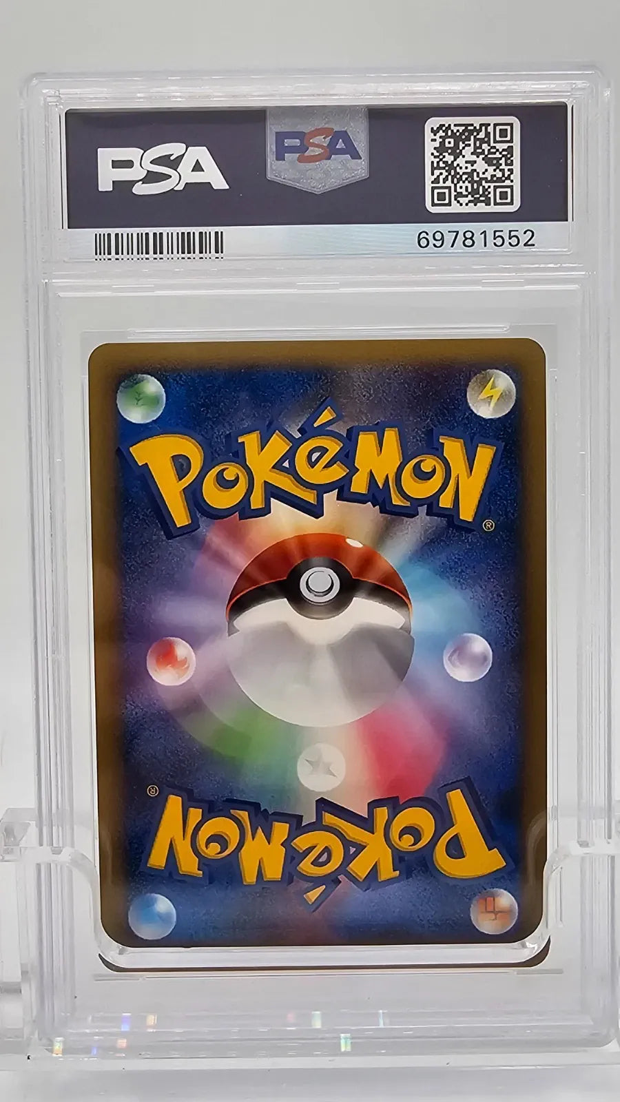 Red Gyarados [Holo] #4/L-P (PSA 10)