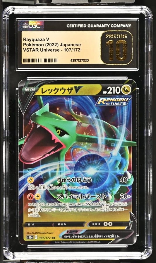 Rayquaza V #119 Pokemon Japanese V CGC Pristine 10