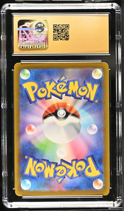 Rayquaza V #119 Pokemon Japanese V CGC Pristine 10