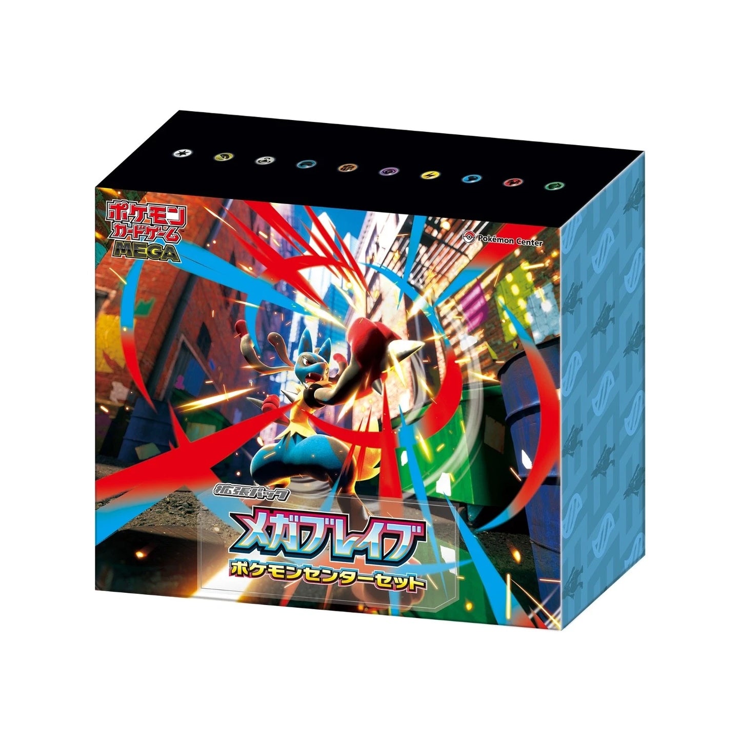 Booster Box Mega Evolutions (Jap) Pokemon Center