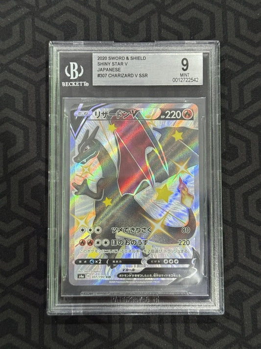 Charizard V 307/190 Jap Beckett (Nota 9)