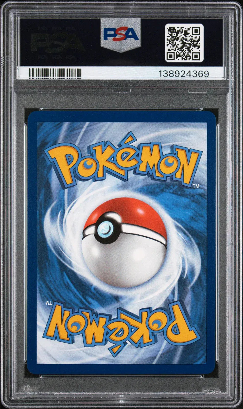 Lugia V 186/195 (Psa 10)