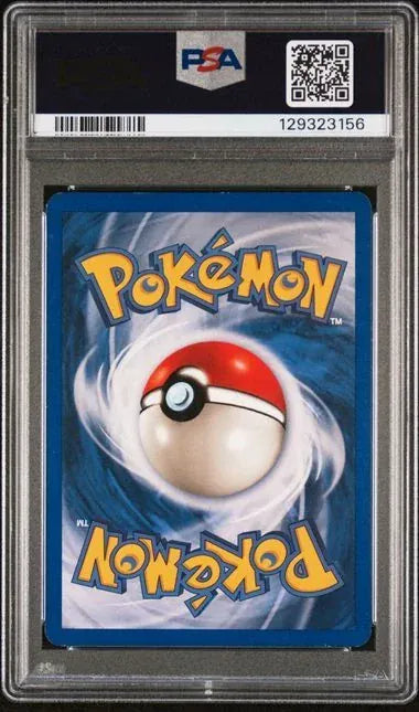Shining Steelix 112/105 (PSA 8)