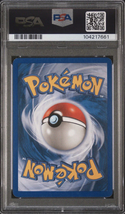 Lugia 149/147 Aquapolis (Psa 6)