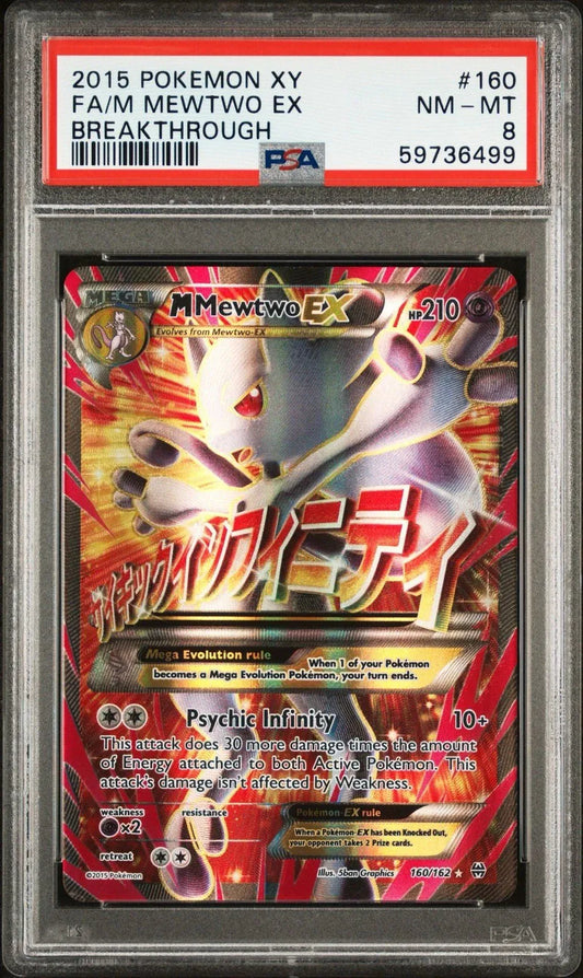 M Mewtwo EX #160 Pokemon BREAKthrough (Psa 8)