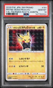 Pretend Boss Pikachu #191/SM-P (Psa 5)