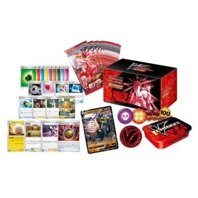 Premium Trainer Box Regeki/Ichigeki